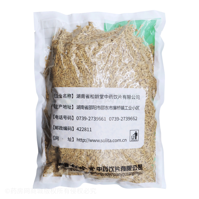 稻芽 - 松齡堂中藥