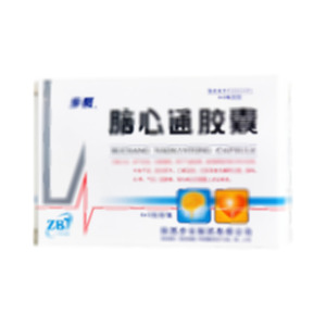 腦心通膠囊(陜西步長制藥有限公司)-步長制藥