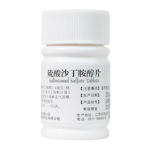 硫酸沙丁胺醇片價(jià)格(硫酸沙丁胺醇片多少錢)
