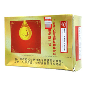 小分子人參牛骨肽固體飲料價格(小分子人參牛骨肽固體飲料多少錢)