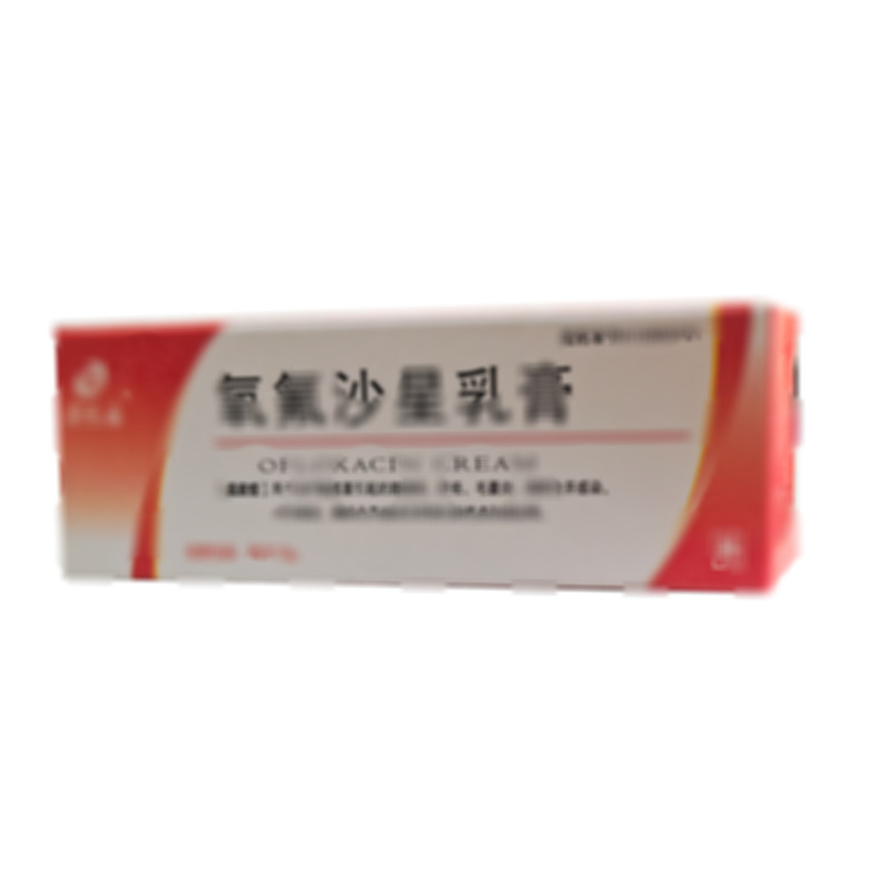 得恩德 氧氟沙星乳膏 - 得恩德制藥