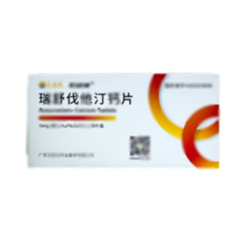 陽(yáng)健瑞 瑞舒伐他汀鈣片 - 廣東東陽(yáng)光