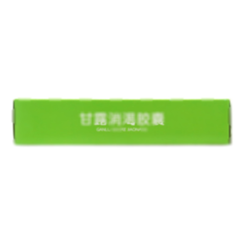 甘露消渴膠囊 - 青海格拉丹東
