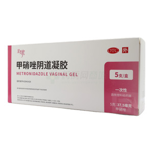 尼美欣 甲硝唑陰道凝膠(同方藥業(yè)集團(tuán)有限公司)-同方藥業(yè)