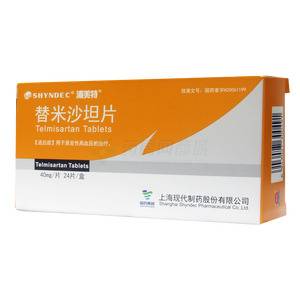 替米沙坦片價格(替米沙坦片多少錢)
