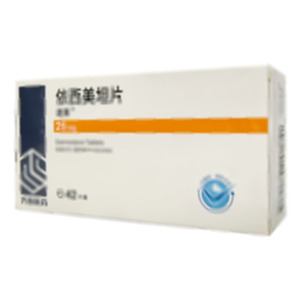 速萊 依西美坦片(齊魯制藥有限公司)-齊魯制藥