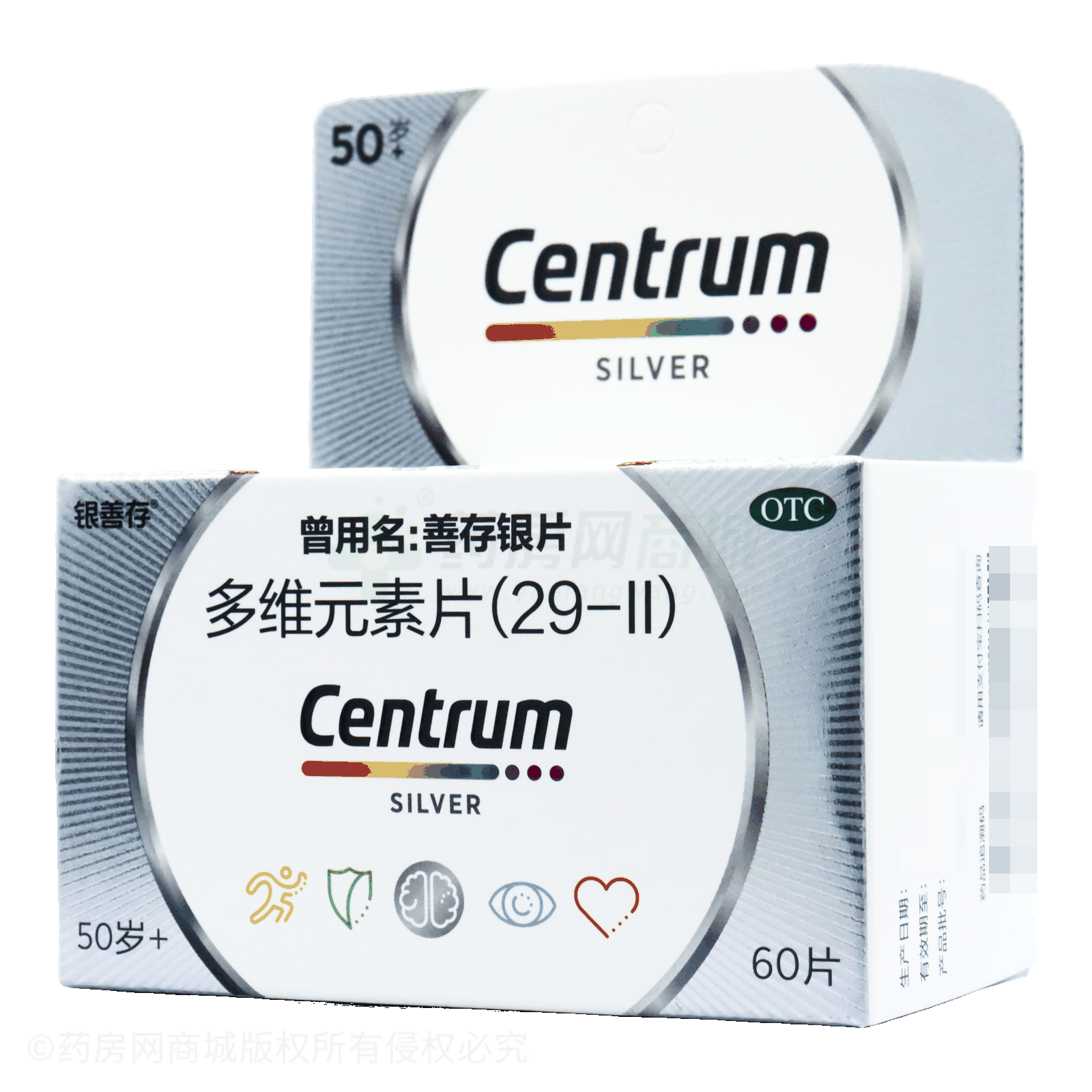 多維元素片(29-Ⅱ)