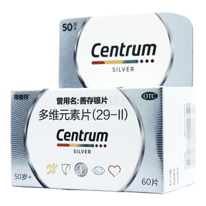銀善存 多維元素片(29-Ⅱ)價格(銀善存 多維元素片(29-Ⅱ)多少錢)