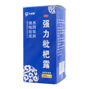 強(qiáng)力枇杷露(江西川奇藥業(yè)有限公司)-江西川奇