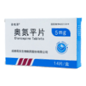 安佑澤 奧氮平片(成都苑東生物制藥股份有限公司)-成都苑東