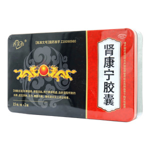 腎康寧膠囊價格(腎康寧膠囊多少錢)