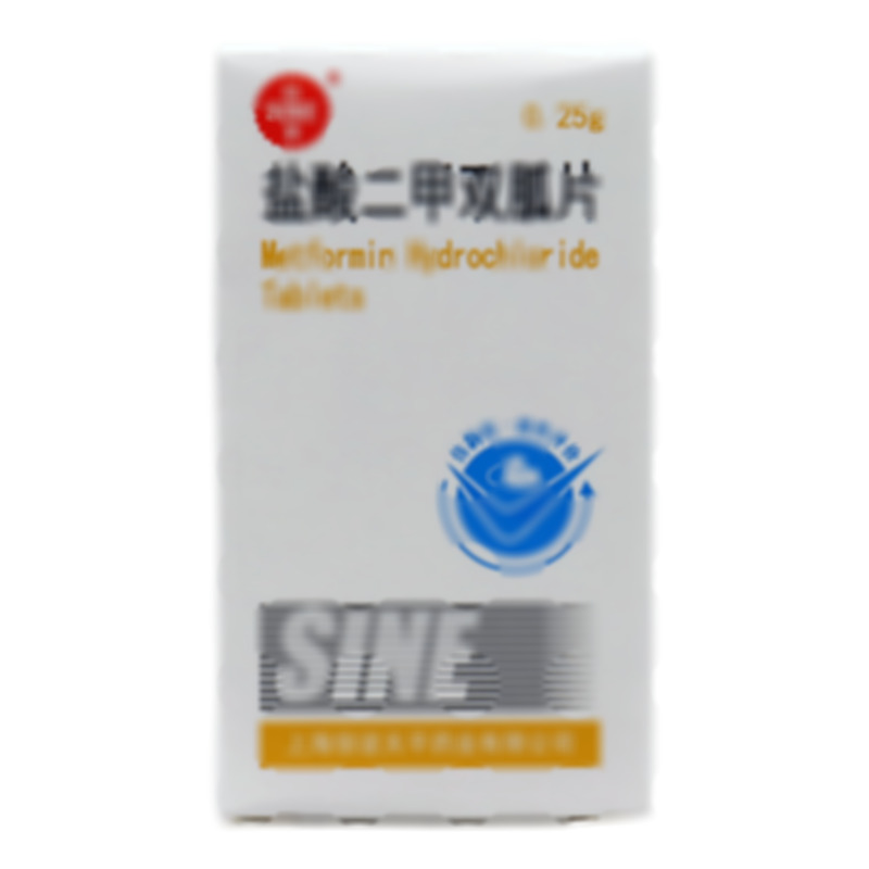 鹽酸二甲雙胍片 - 壽光富康