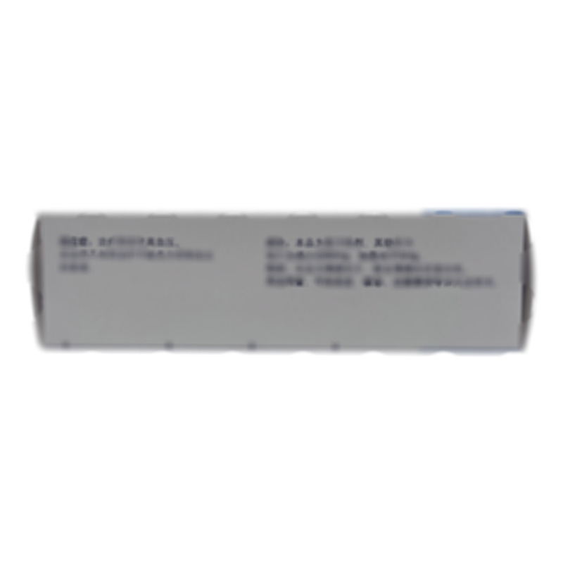 倍博特 纈沙坦氨氯地平片(Ⅰ)