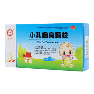 百靈鳥 小兒咽扁顆粒價格(百靈鳥 小兒咽扁顆粒多少錢)