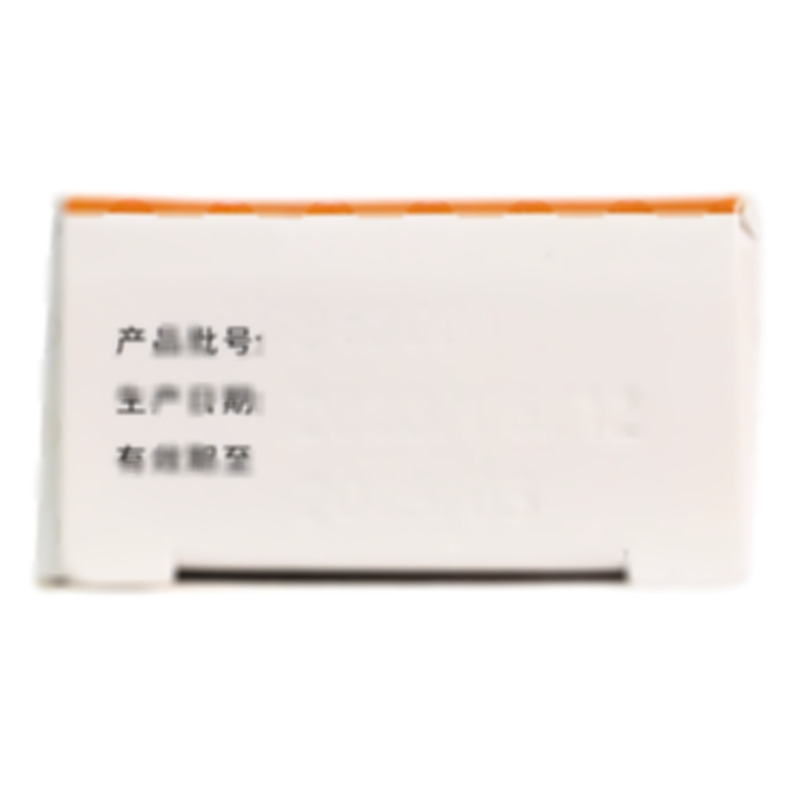 諾氟沙星乳膏 - 科瑞制藥