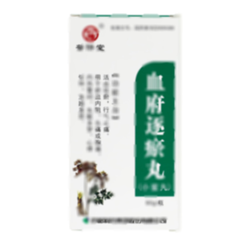 普濟(jì)堂 血府逐瘀丸 - 藥都制藥