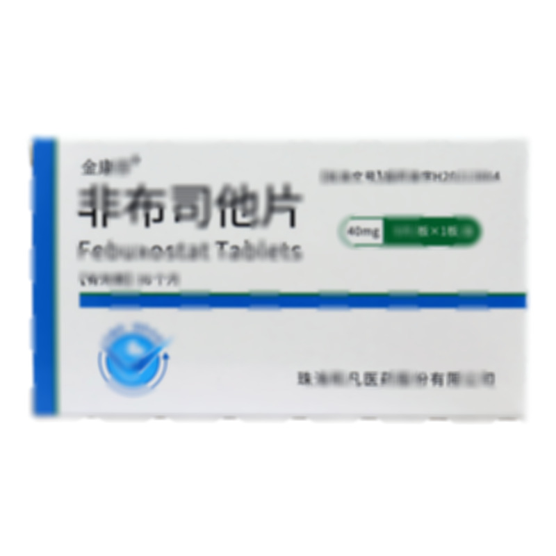 非布司他片 - 朗諾制藥