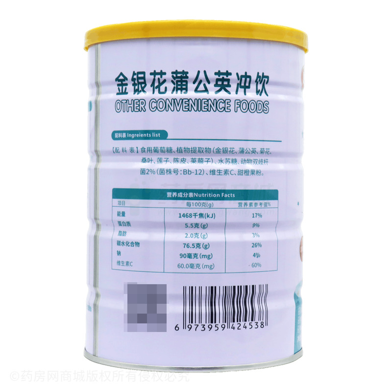 小葵花益童 金銀花蒲公英沖飲 - 安徽桂彤