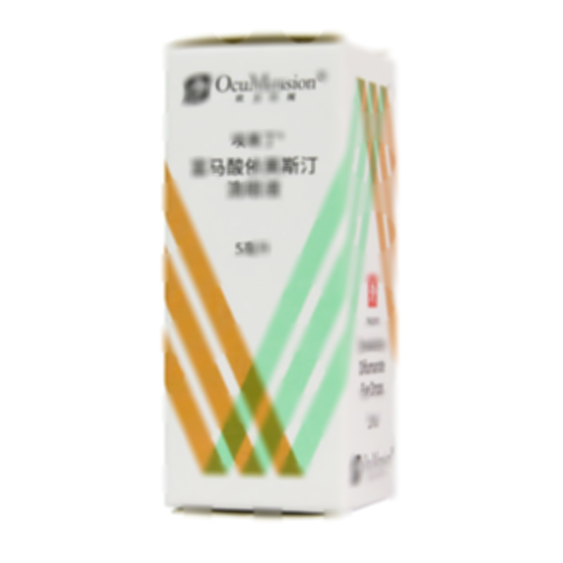埃美丁 富馬酸依美斯汀滴眼液 - S.A.Alcon Couvreur N.V.