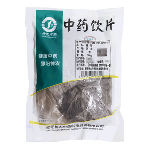 磁石價(jià)格(磁石多少錢(qián))