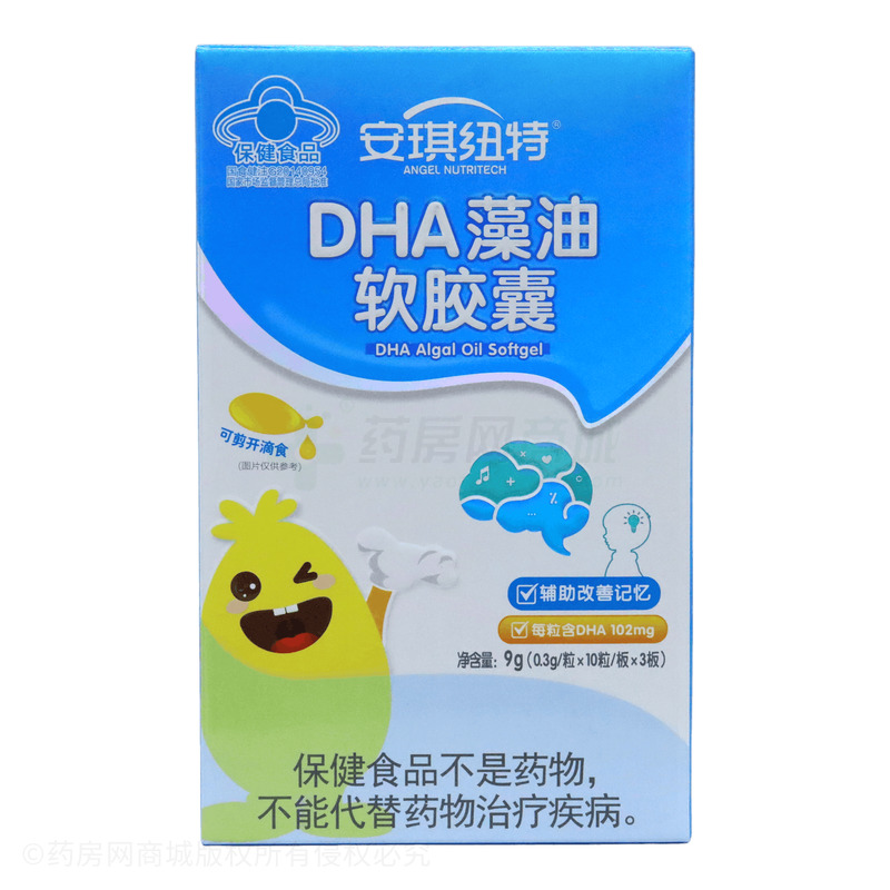 安琪紐特 DHA藻油軟膠囊 - 仙樂(lè)健康