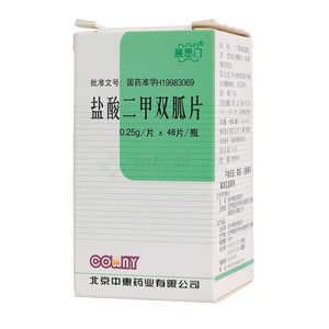 鹽酸二甲雙胍片價(jià)格(鹽酸二甲雙胍片多少錢)