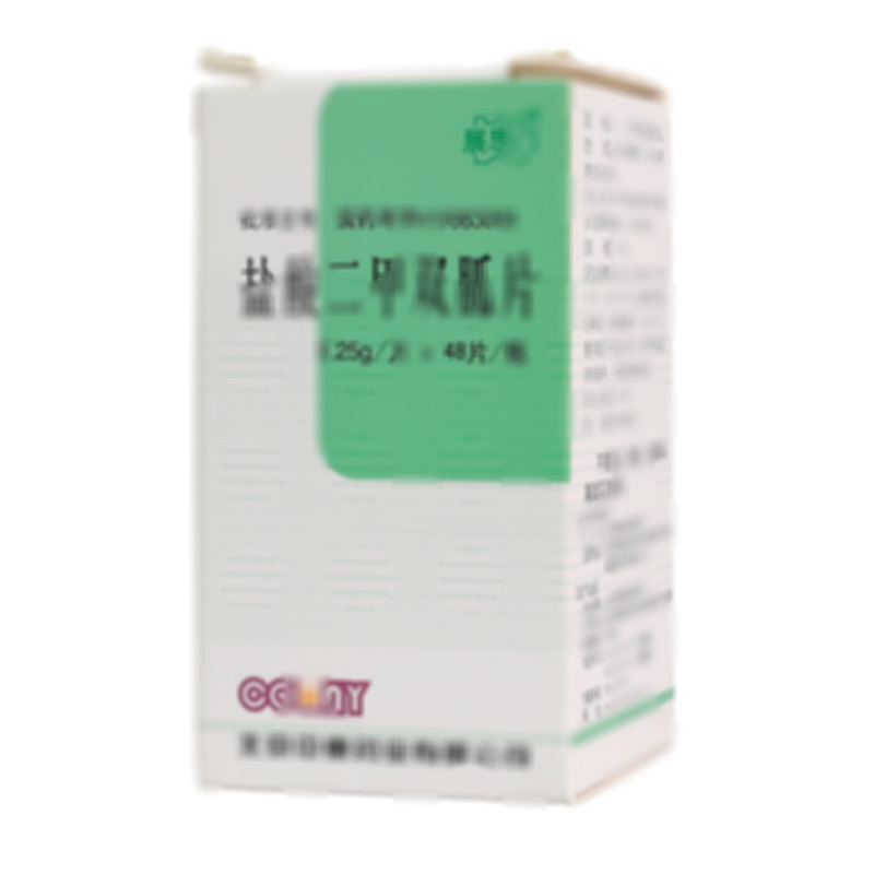 展思門 鹽酸二甲雙胍片 - 北京中惠