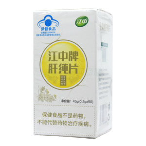 江中 肝純片價格(江中 肝純片多少錢)
