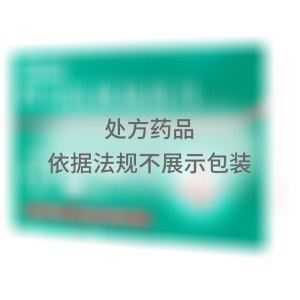   阿司匹林肠溶片 