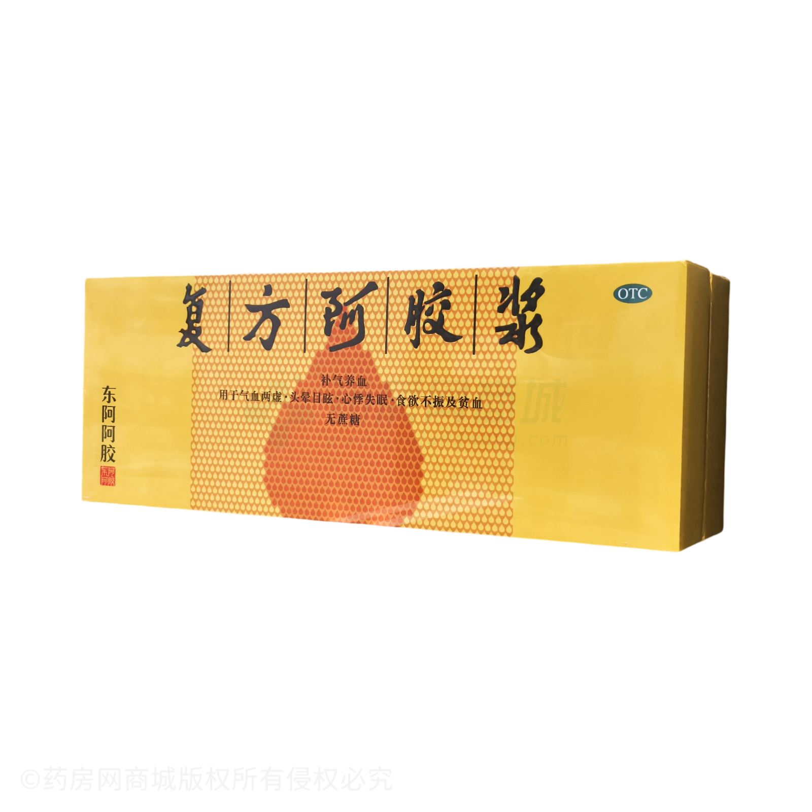 復(fù)方阿膠漿