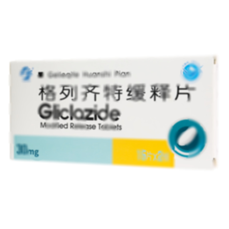 格列齊特緩釋片 - 津藥達(dá)仁堂