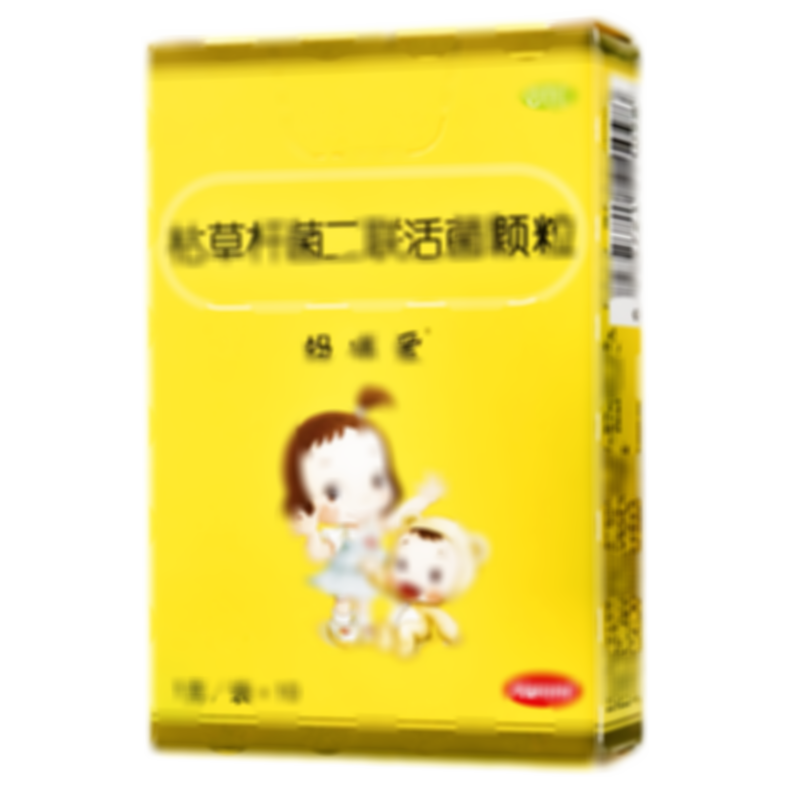 枯草桿菌二聯(lián)活菌顆粒