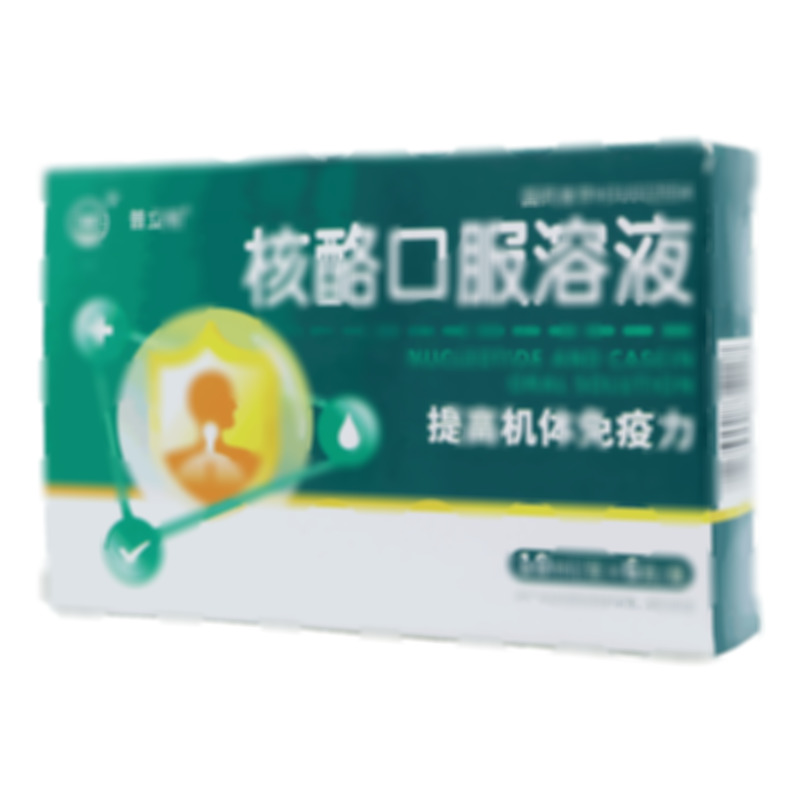 普立帕 核酪口服溶液 - 上海旭東海普