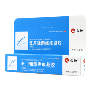 仁和 醫(yī)用硅酮疤痕凝膠價(jià)格(仁和 醫(yī)用硅酮疤痕凝膠多少錢)