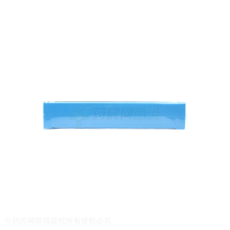 女性私密活性益生菌片 - 鎮(zhèn)江遠(yuǎn)森