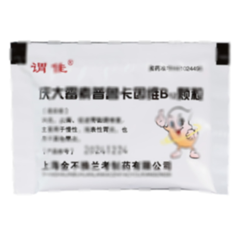 謂佳 慶大霉素普魯卡因維B12顆粒 - 蘭考制藥