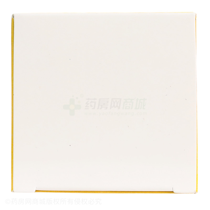 三金 舒咽清噴霧劑 - 桂林三金