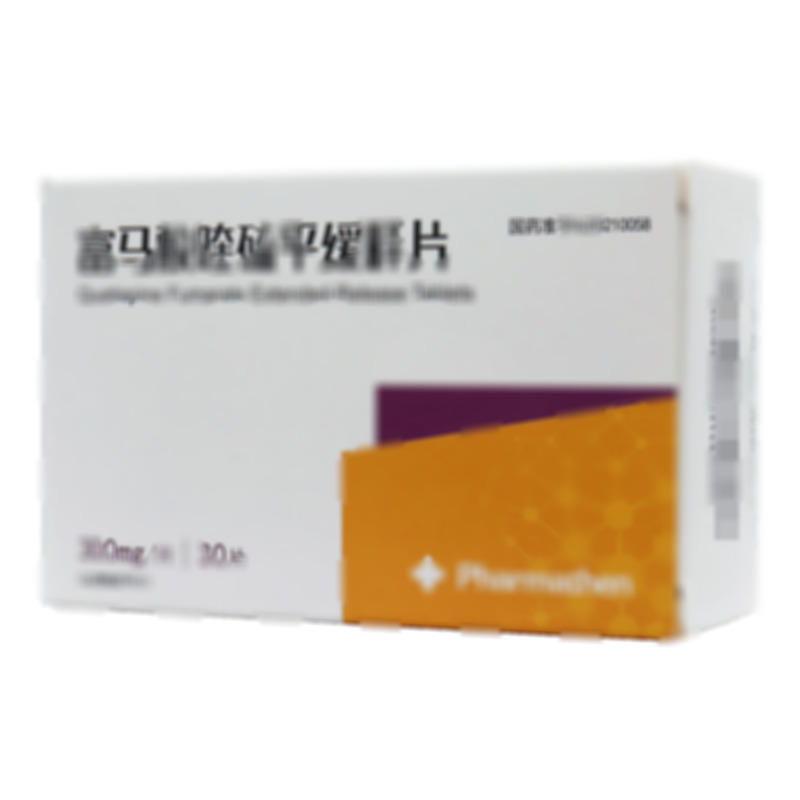 富馬酸喹硫平緩釋片 - Pharmathen International S.A.