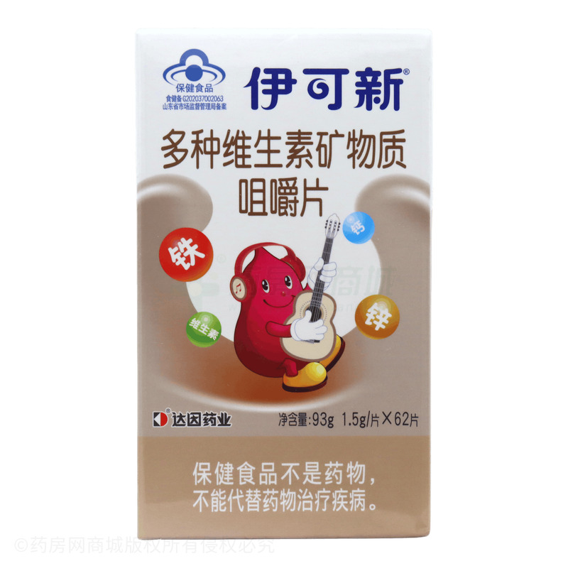 伊可新 多種維生素礦物質咀嚼片 - 威海百合