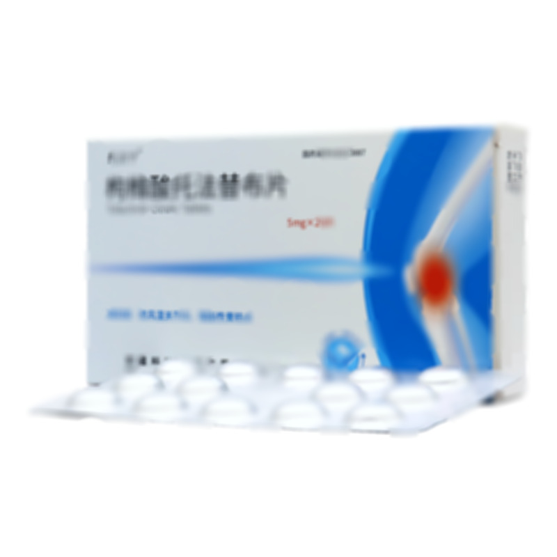 枸櫞酸托法替布片 - 杭州朱養(yǎng)心