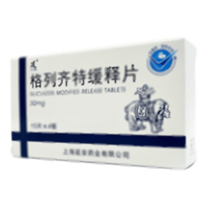 格列齊特緩釋片(上海延安藥業(yè)有限公司)-上海延安