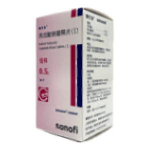 德巴金 丙戊酸鈉緩釋片(Ⅰ)(賽諾菲(杭州)制藥有限公司)-杭州賽諾菲