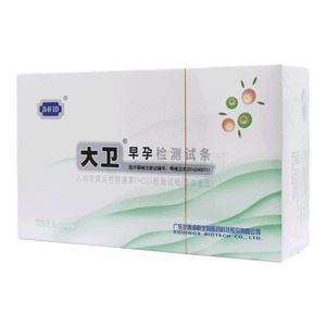 大衛(wèi) 人絨毛膜促性腺激素(HCG)檢測(cè)試紙(膠體金法)(廣東伊康納斯生物醫(yī)藥科技股份有限公司)-廣東伊康納斯