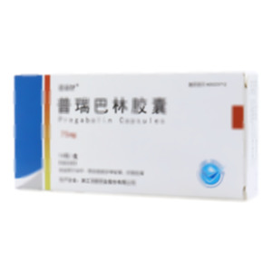 普瑞巴林膠囊(浙江京新藥業(yè)股份有限公司)-京新藥業(yè)