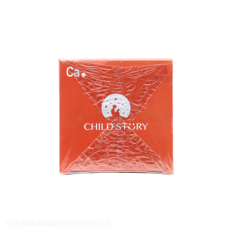 童年故事乳礦物鹽復(fù)合片 - Manufactured for Child Story Ltd