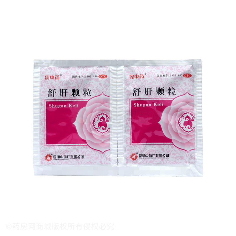 舒肝顆粒 - 昆明中藥廠