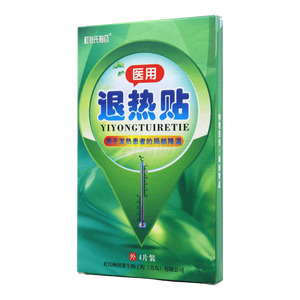 杜張氏制藥 醫(yī)用退熱貼價格(杜張氏制藥 醫(yī)用退熱貼多少錢)