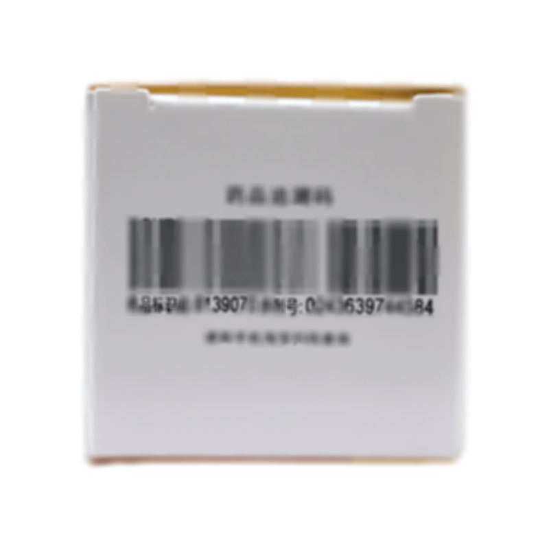 樞瑞 枸櫞酸托瑞米芬片 - 天衡制藥