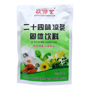 二十四味涼茶固體飲料價(jià)格(二十四味涼茶固體飲料多少錢)