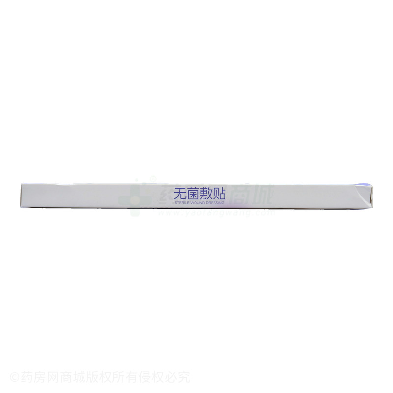 無菌敷貼